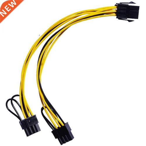 Power Cable Professional 6Pin To Dual 8Pin 20cm Graphics Car