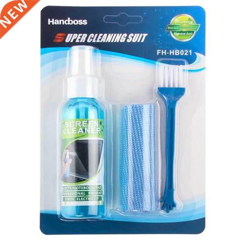 1 Set Brush Cloth Liquid High Qulity Screen Cleaning Kit for