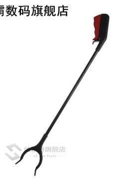 Useful Grabber Tool Long Pick up Helping Reach Hand Stick Cl