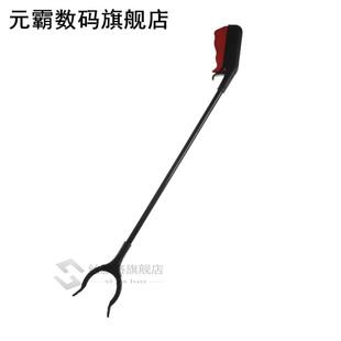 Useful Grabber Tool Long Pick up Helping Reach Hand Stick Cl