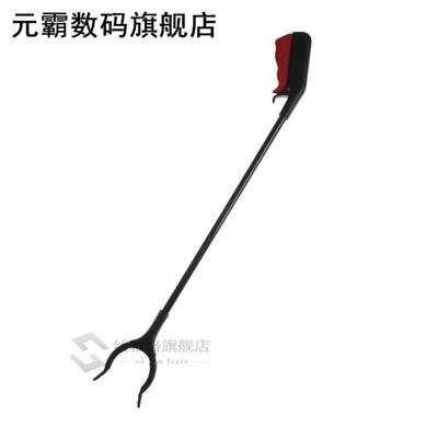 Useful Grabber Tool Long Pick up Helping Reach Hand Stick Cl