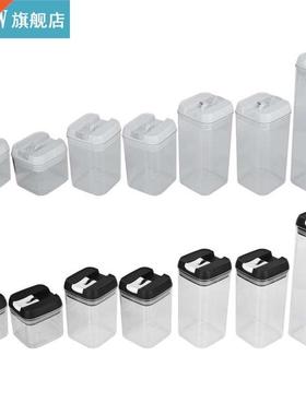 7pcs Airtight Food Storage Containers 0.5/0.8/1.2/1.9L Kitch