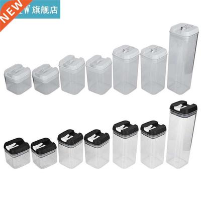 7pcs Airtight Food Storage Containers 0.5/0.8/1.2/1.9L Kitch