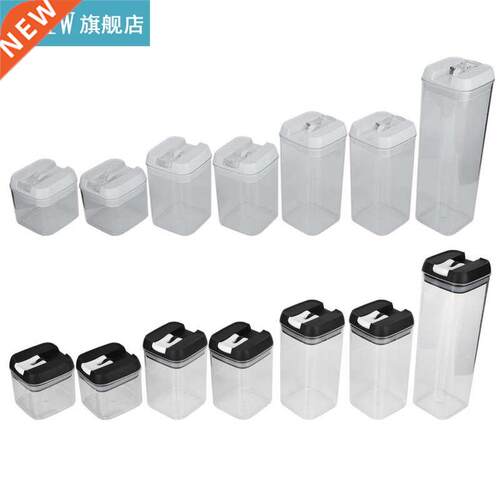 7pcs Airtight Food Storage Containers 0.5/0.8/1.2/1.9L Kitch