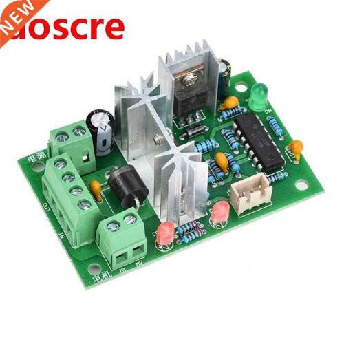 PWM DC Motor Speed Controller with Potentiometer CW/CCW Swit