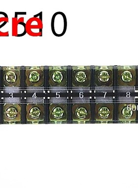 5Pcs Terminal blocks TB-2510 (25A 10P) Patch panel Wiring ro