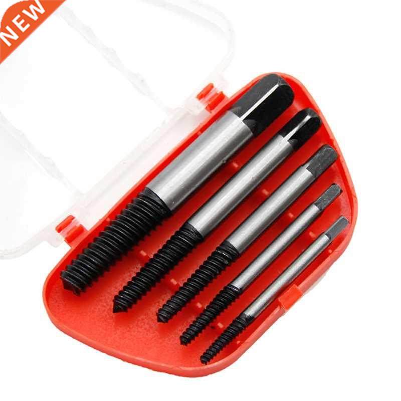 5Pcs/Set Screw Extractor Center Drill Bits Guide Set Broken