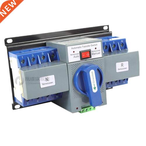 6A 4P CB Level Dual Power Automatic Transfer Switch Mini Du