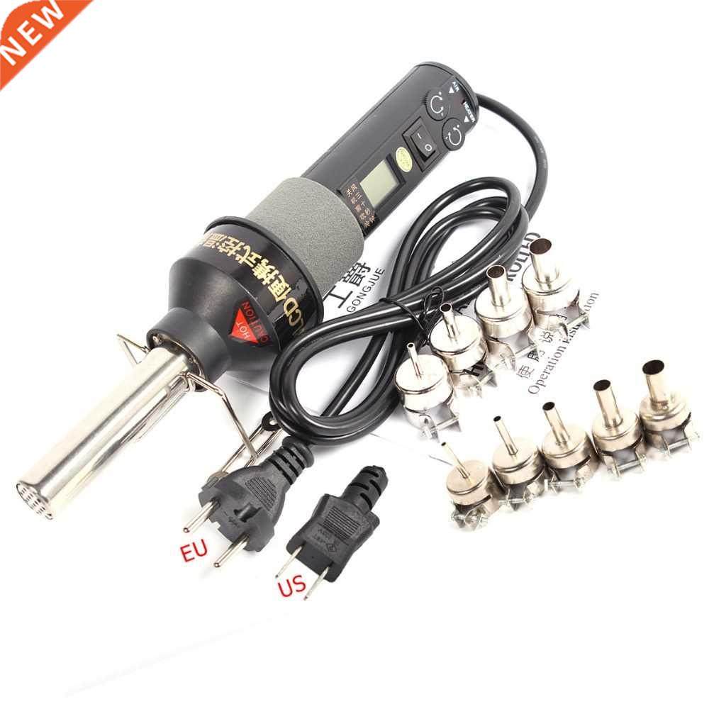 8018LCD 110V / 220V 450W LCD Display Temperature Adjustable