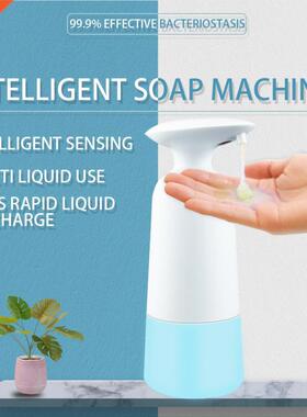 Intelligent Touchless SprayFoamLiquid Soap Dispenser Aut
