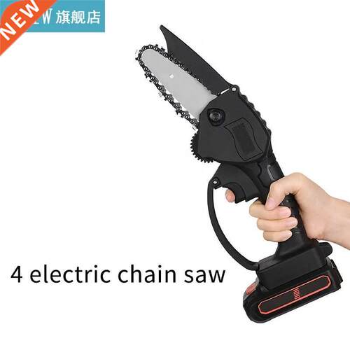 Portable Electric Chainsaw 24v One-Handed Lithium Electric C