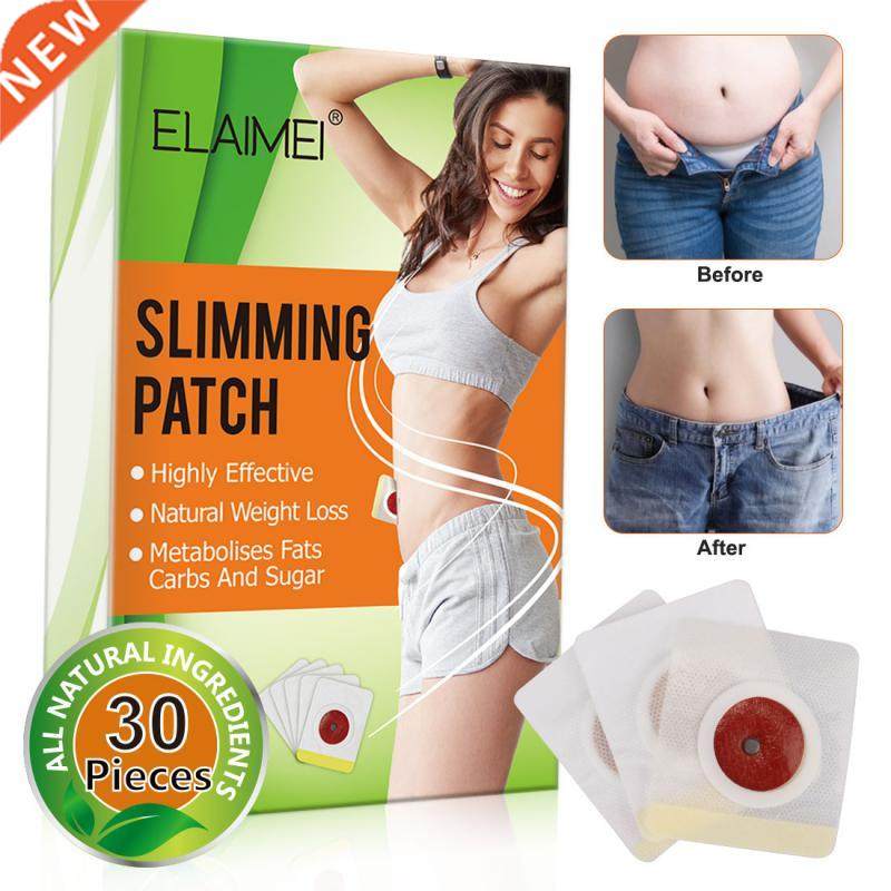 30Pcs/Box Slimming Navel Sticker Weight Lose Products Slim P