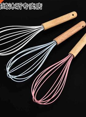 Hand Mixer Kitchen Supplies Blender Egg Tools Hand Whisk Sil