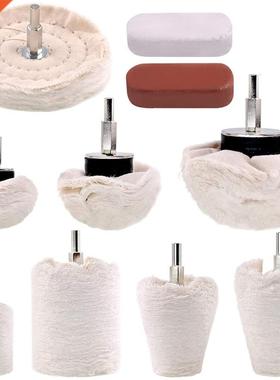 10Pcs Buffing Polishing Wheels with Polishing Compounds Kit,