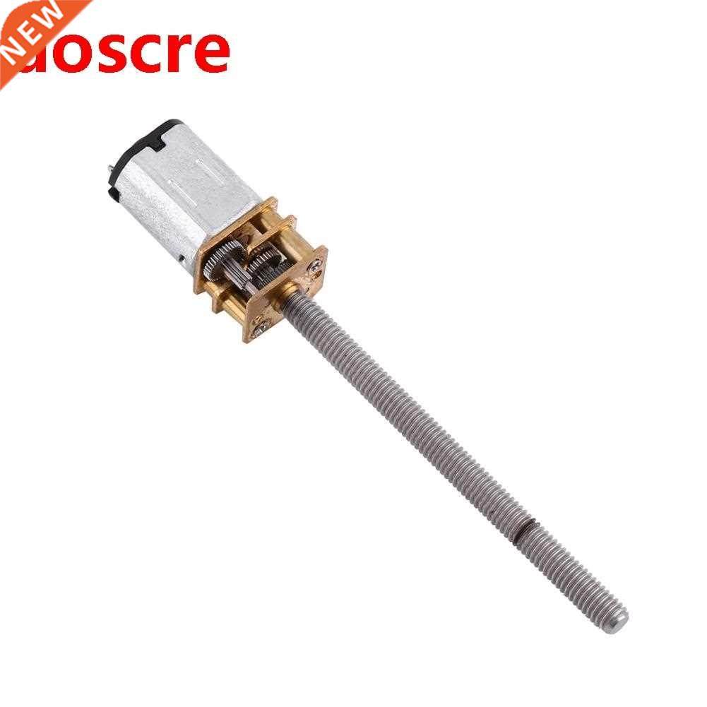 12V DC Micro Speed Gear Motor 0.17A 400RPM N20 Reduction Gea