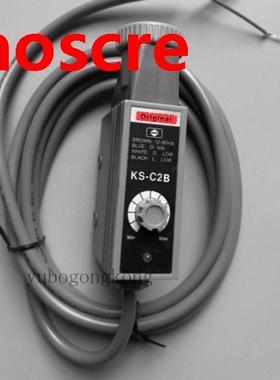 KS-C2W KS-C2B KS-C2R KS-C2G Color Sensor Marking Photoelect