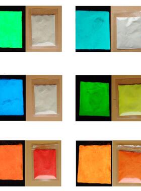 14 Colors Acrylic Paint Glow in the Dark gold Glowing paint