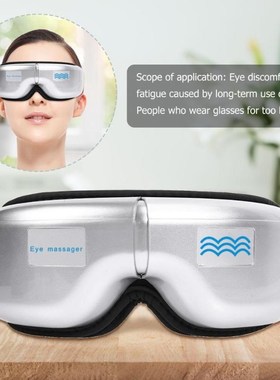 Eye Massage SPA Instrument Electric Air pressure Eyes Massag