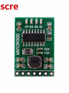 5V/2.1A Charge Discharge Boost Protection 3.7V 4.2V Battery