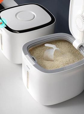 5KG Rice Storage Container Kitchen Organization Food Grain S