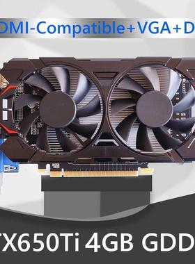 GTX650Ti 2/4G 128bit GDDR5 NVIDIA Low-Noise Desktop Computer