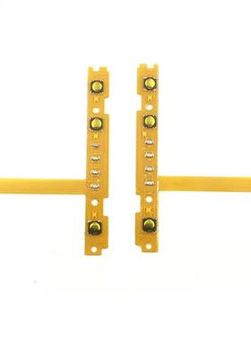 Repair SL SR Button Key L/R Flex Cable For Nintend Switch Jo