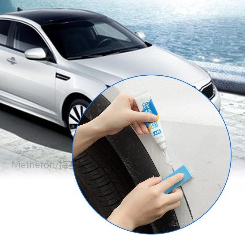 Car Scratch Remover Kits with Sponge Car Care Auto Body Comp