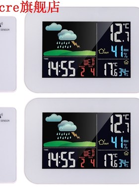 LCD Big Color Display Wireless Thermometer Hygrometer Weathe