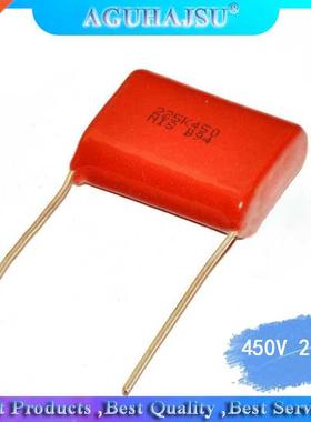10pcs 450V 2.2uF CBB Polypropylene film capacitor pitch 20m
