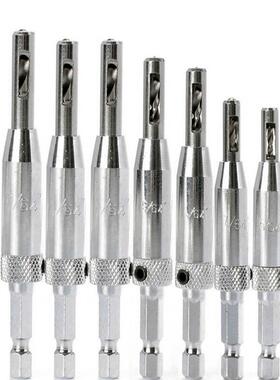 7 Pcs Hinge Hardware Drill H Self Centering Window Door Hing