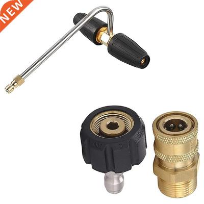 Gutter Cleaner Attachment for Pressure Washer, with 2 Rotary