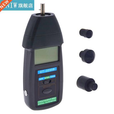 DT-2235B Digital Contact Tachometer RPM Tester Motor Speed G