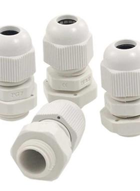 4 Pcs 3-6.5mm Cables PG7 Waterproof White Plastic Glands Con