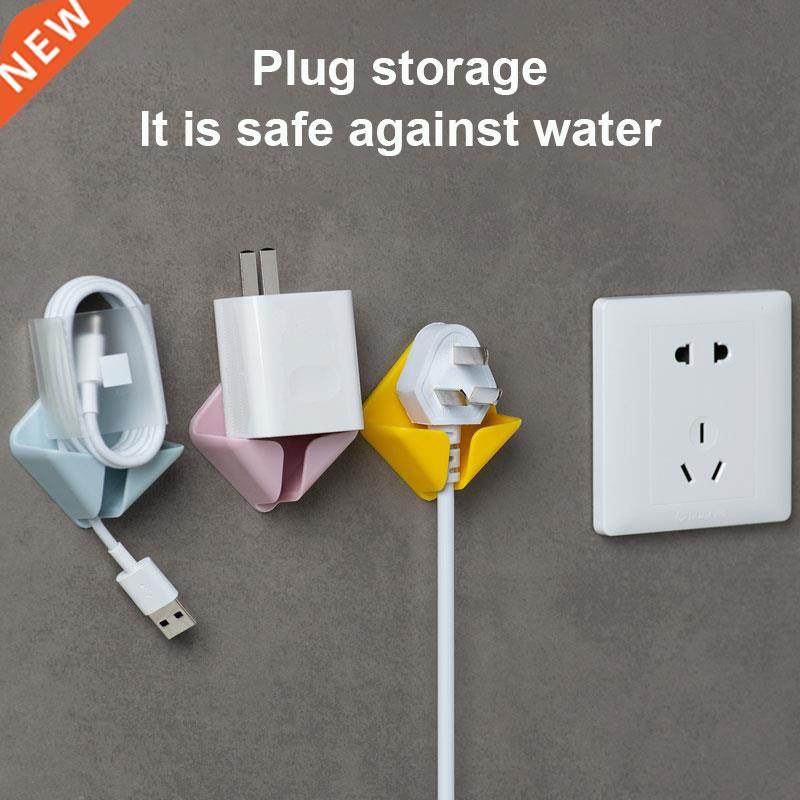 2pcs Wall Storage Hook Power Plug Socket Holder Strong Self
