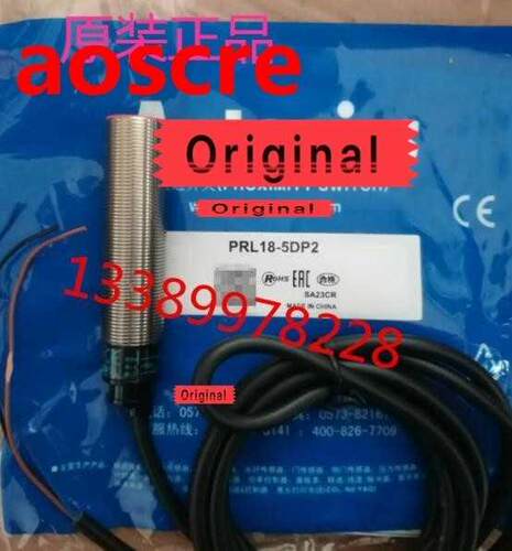5PCS PRL18-5DP2 PRL18-5DN2 PRL18-8DP2 PRL18-8DN2 Switch New