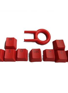 9 Keys PBT Backlit Keycaps WASD/ESC/Direction With Key Cap P