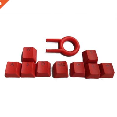 9 Keys PBT Backlit Keycaps WASD/ESC/Direction With Key Cap P