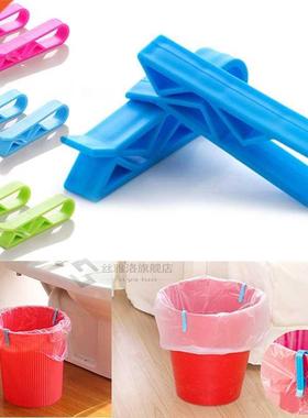 2pcs niversal Trash Bag Fixed Waste Basket Rubbish Bin Garb