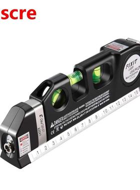 Laser Level Horizon Upright Measure 8FT Aligner Standard and