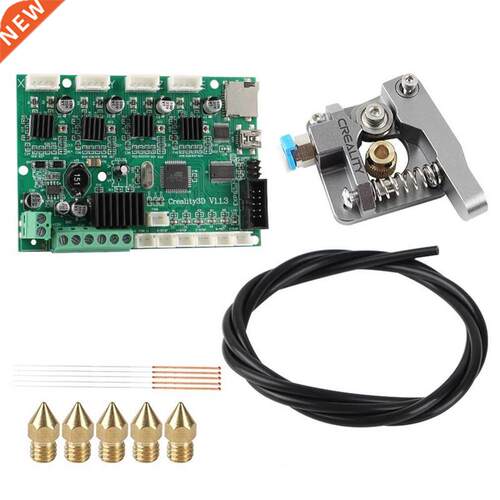 3D Printer Accessories Ender-3/cr-10S Mother Board Extruder