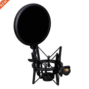 microphone holder with integrated microphone Mic pop shield