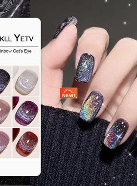 Shiny Gel Nail Polish Semi Permanent Varnishes Hybrid Reflec