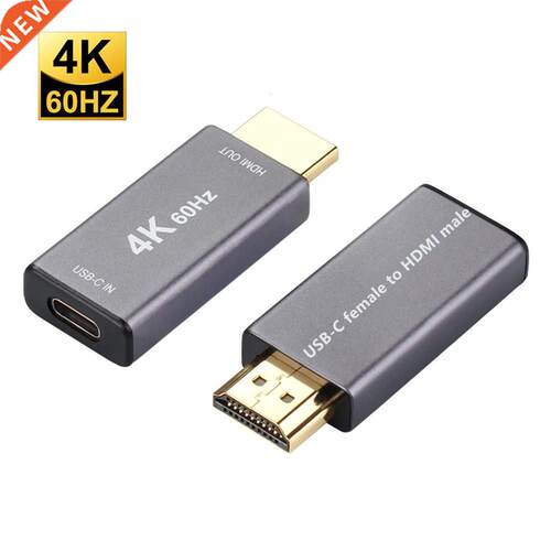 4K@60Hz USB C to HDMI Female to Male Adapter Converter With