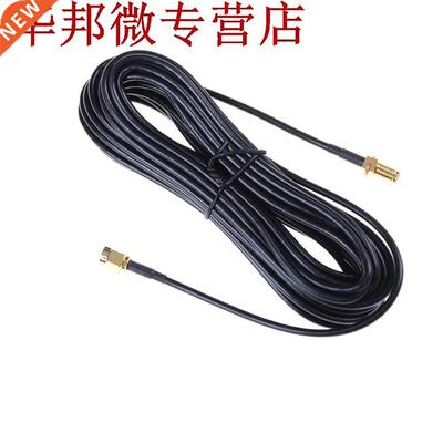 noir 6M antenne RP-SMA câble d'extension pour WiFi