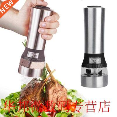 2 in 1 Pepper Grinder Mills Stainless Steel Electric Seasoni