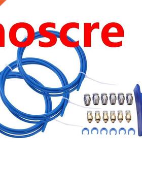 3 Peces of PTFE Tube PTFE Tube (1.5M) 1.75mm Flament wth