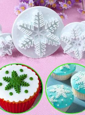 High Quality 3Pcs Snowflake Cake Decorating Fondant Plunger