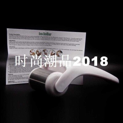 Skin Cool Ice Roller Face Body Facial Massager Skin Rejuvena