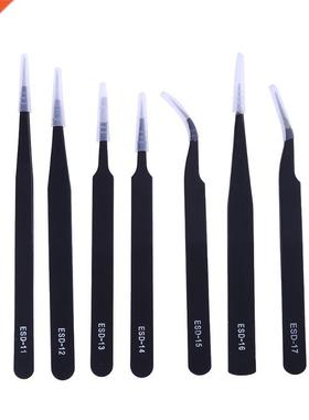 9pcs ESD 10-17 Anti-static Straight Flat Tweezers Repair Too
