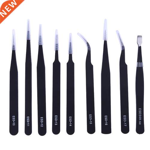9pcs ESD 10-17 Anti-static Straight Flat Tweezers Repair Too